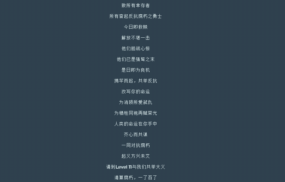 QQ浏览器截图20260326210109.png