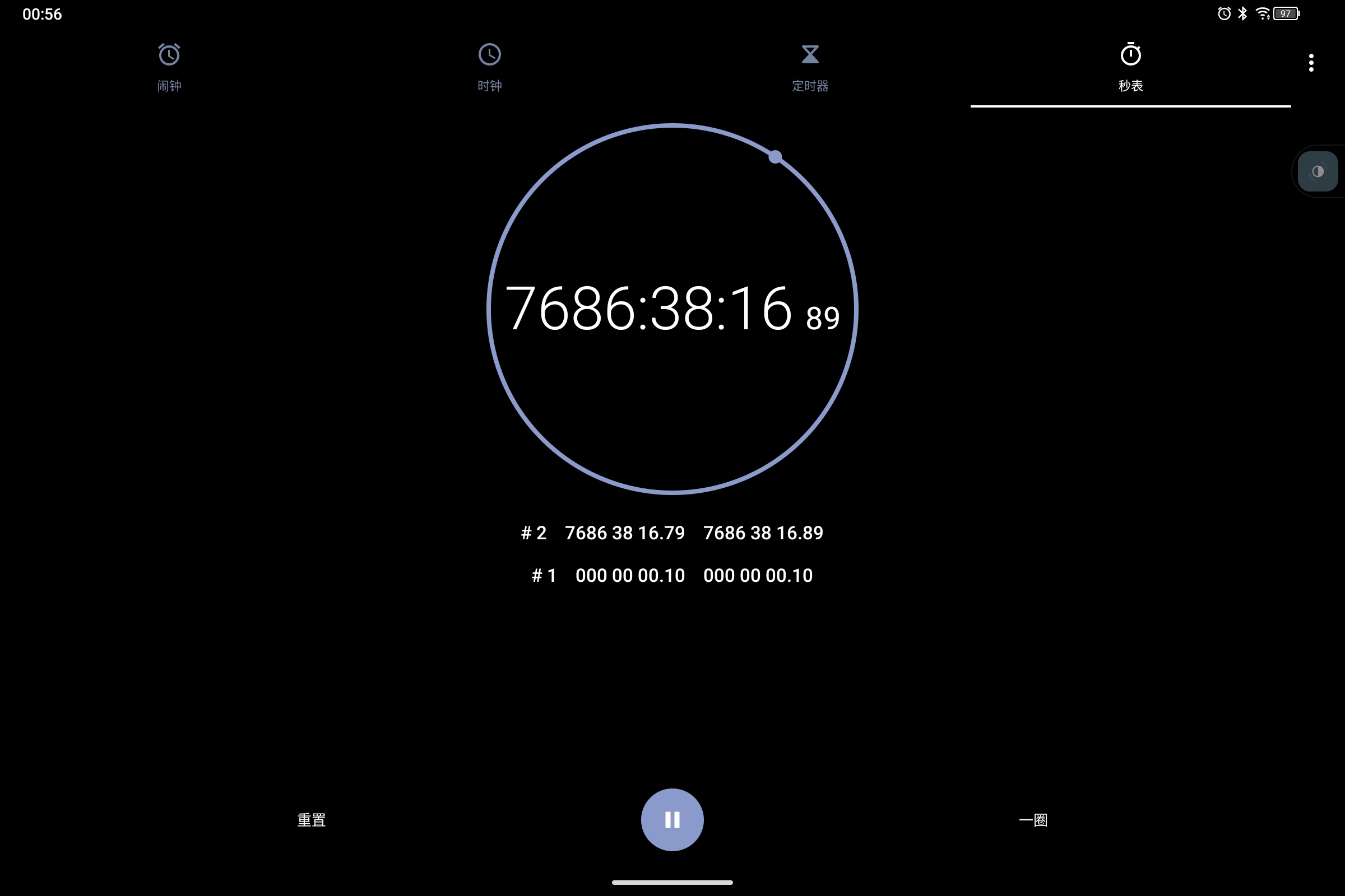 Screenshot_2026-03-29-00-56-22-243.jpg