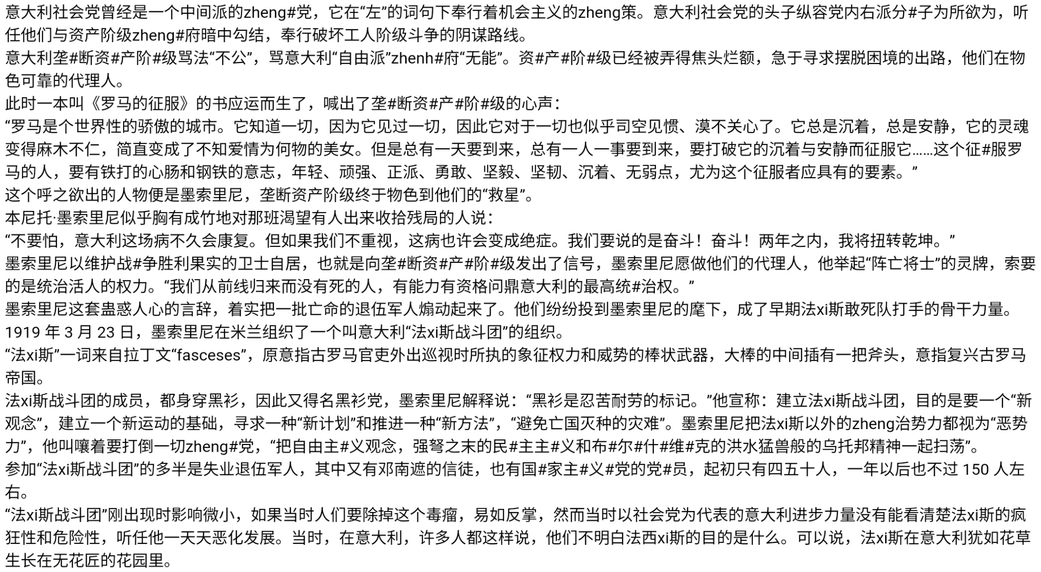 Screenshot_2026-03-30-08-26-11-028.jpg