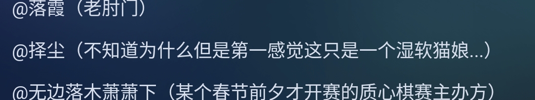 Screenshot_2026-03-18-23-09-38-602.jpg