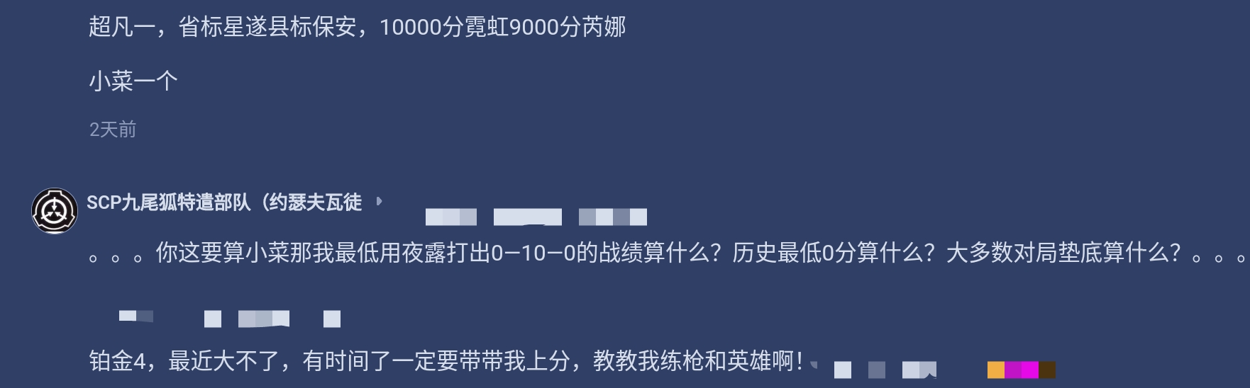 Screenshot_2026-04-01-23-13-01-532.jpg