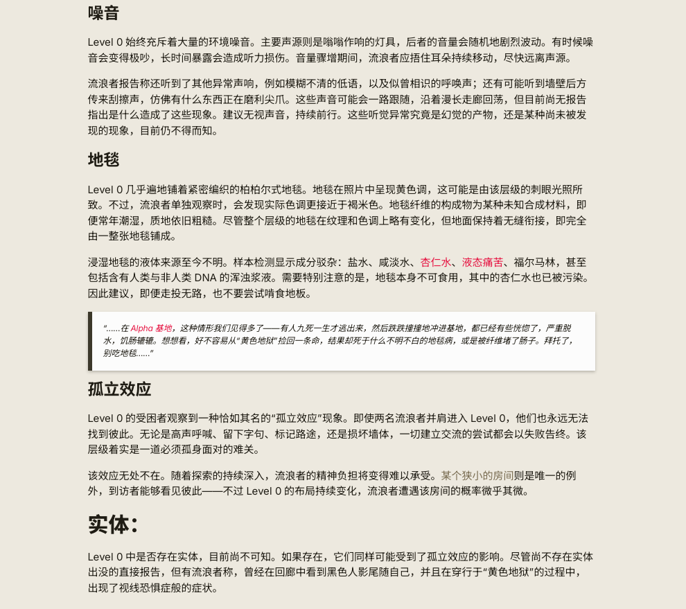 QQ浏览器截图20260402193138.png
