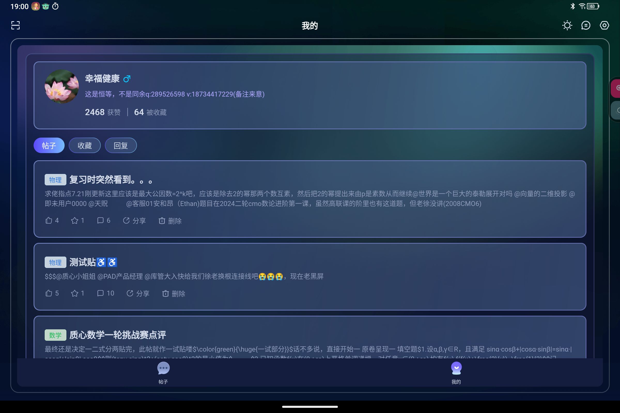 1772116751432.jpg