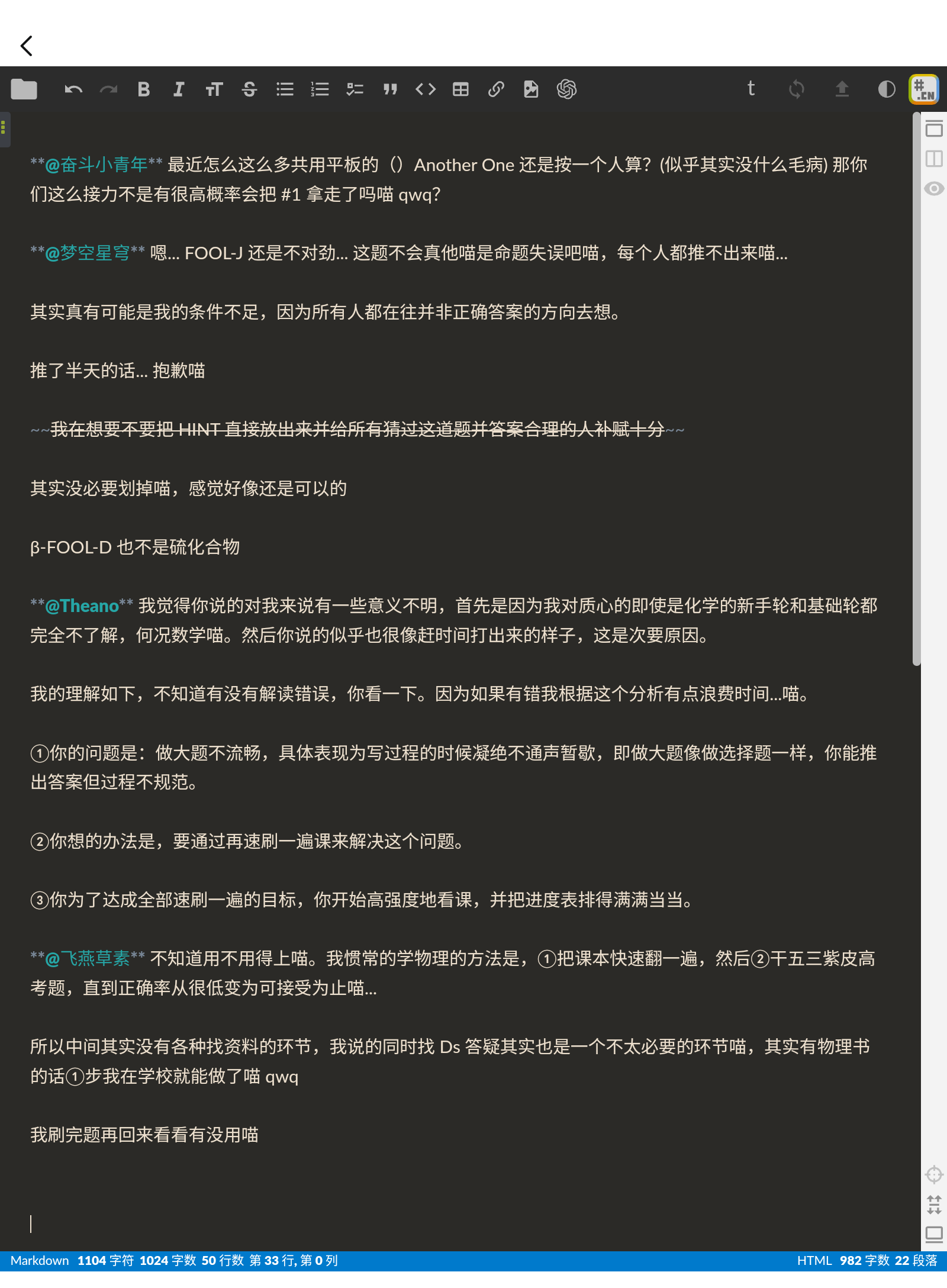 Screenshot_20260404-094818.png