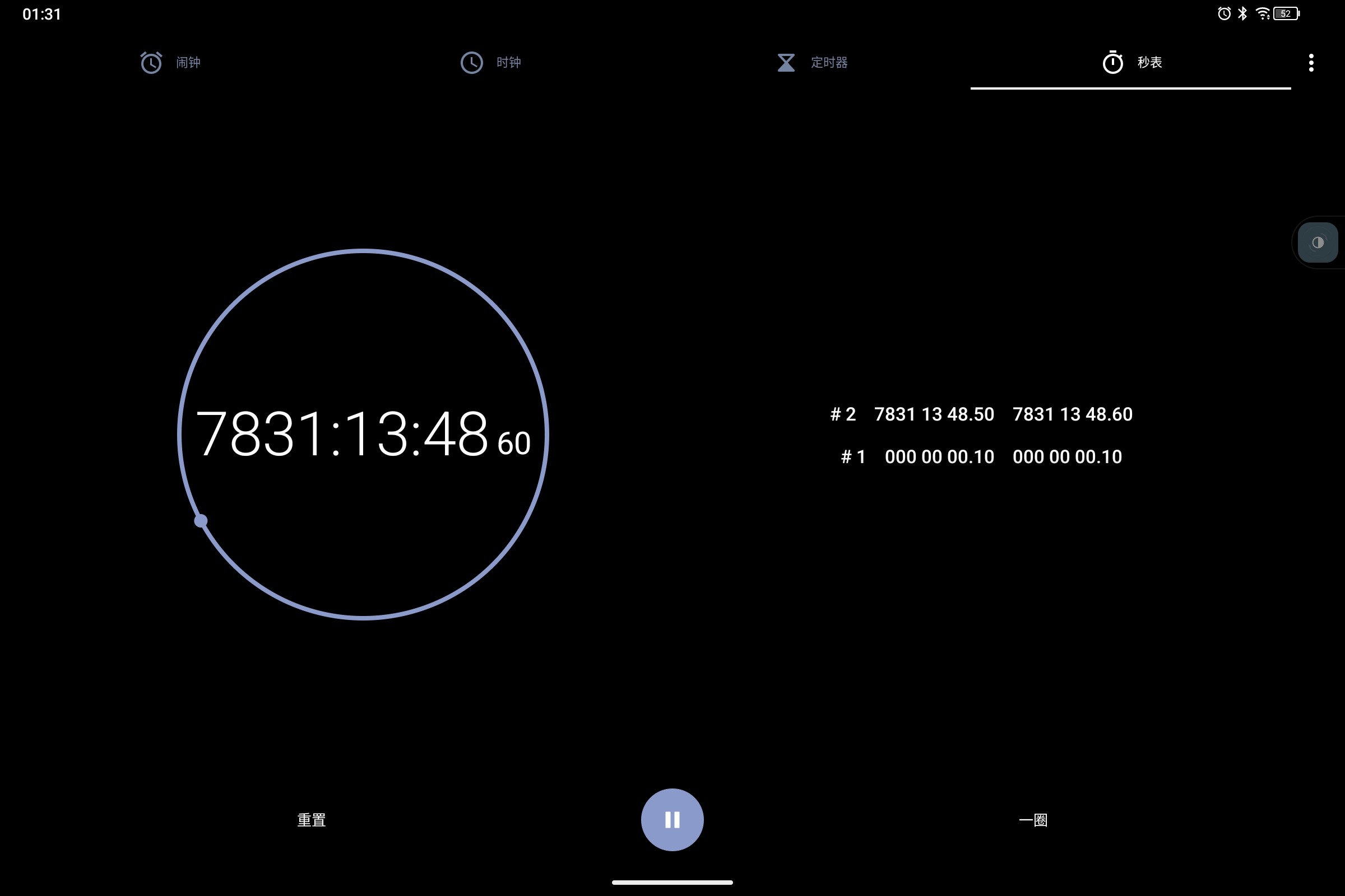 Screenshot_2026-04-04-01-31-53-917.jpg
