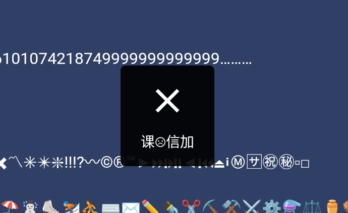 Screenshot_2026-04-04-17-31-28-173.jpg