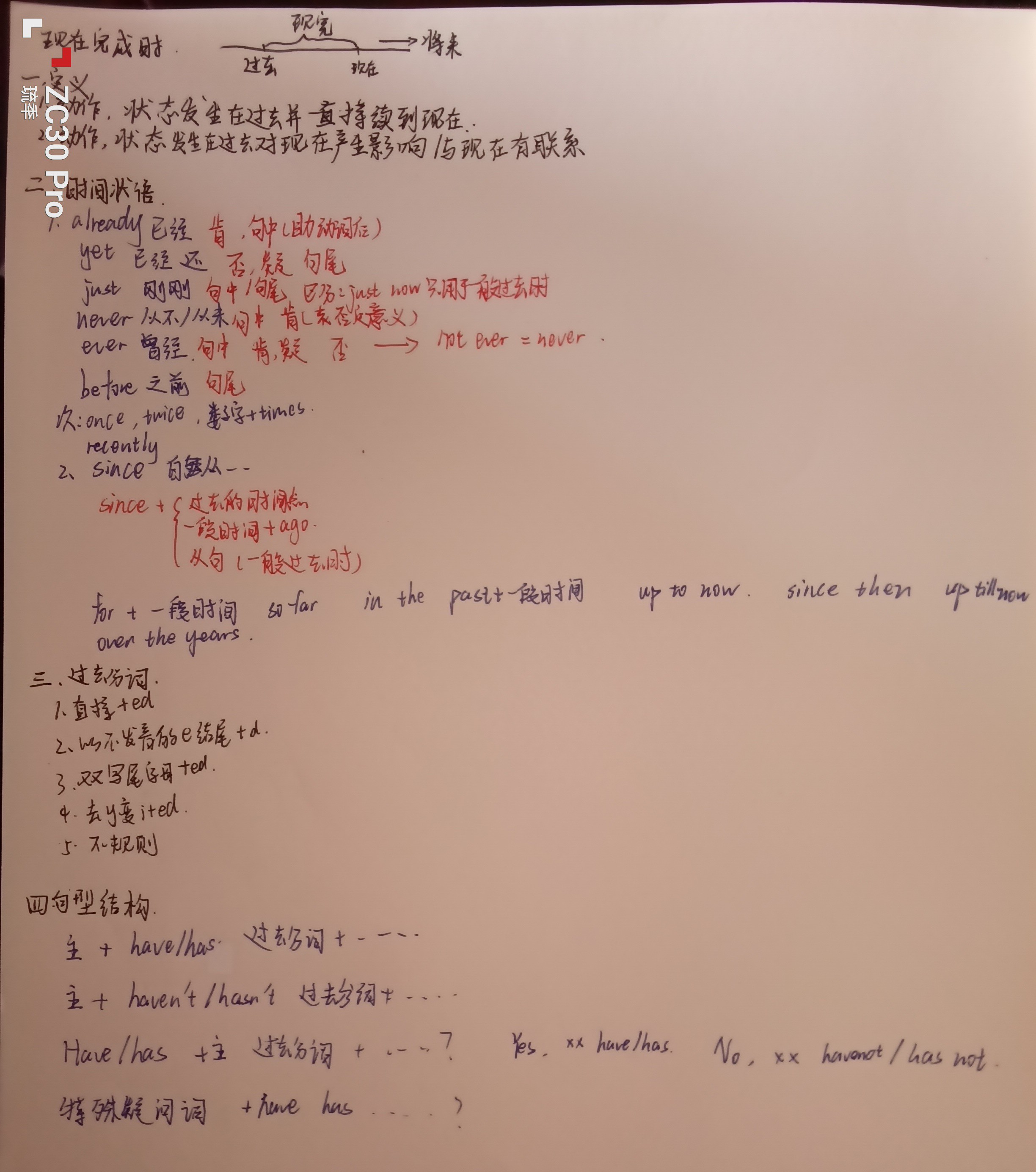 IMG_20260404_144842_1.jpg