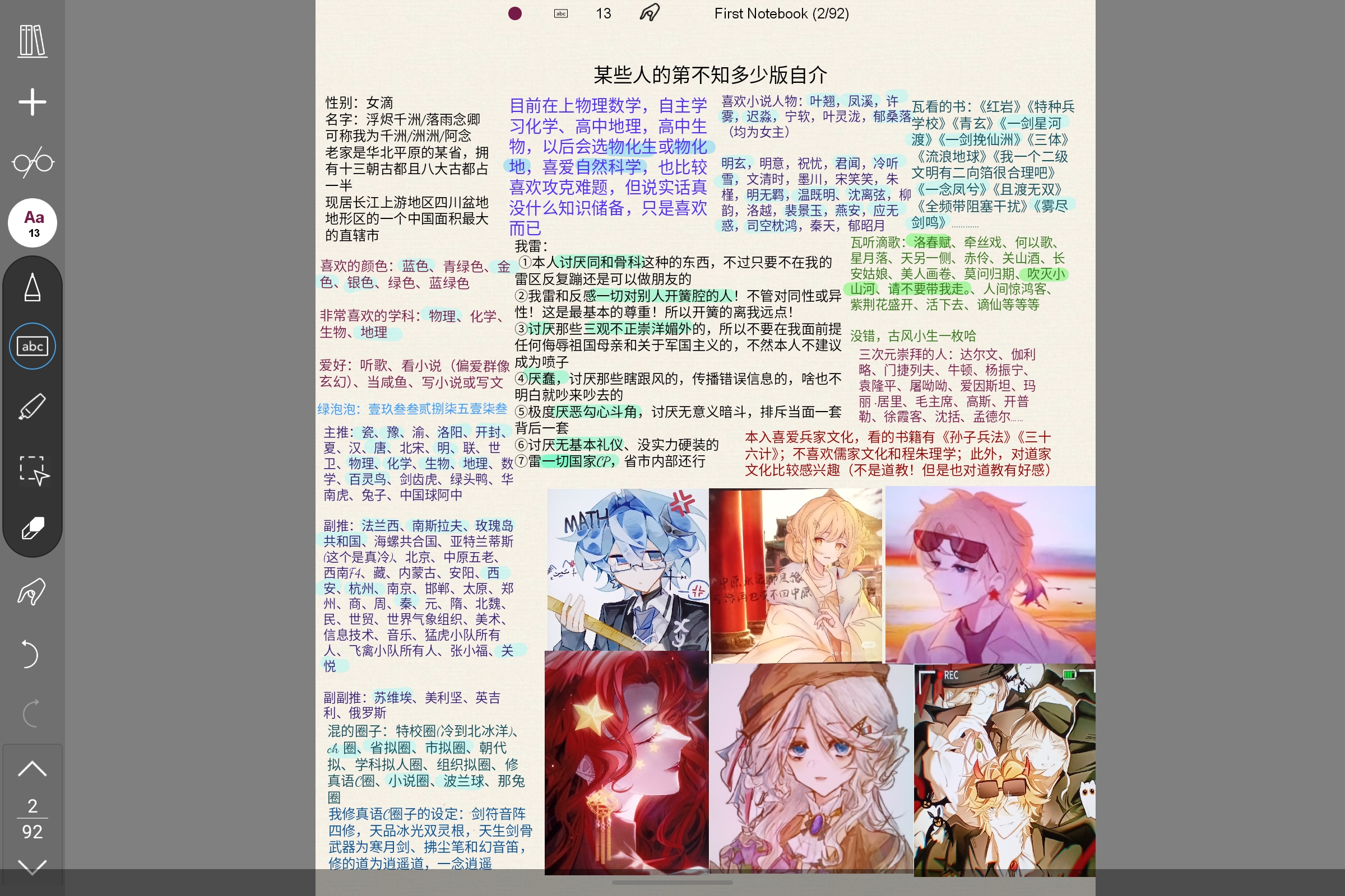 Screenshot_2026-04-05-11-21-33-416.jpg