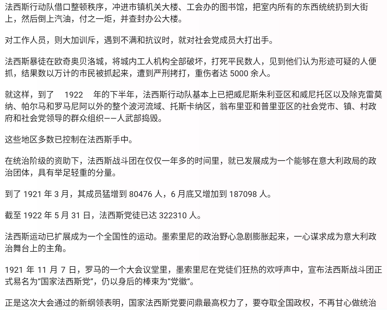 Screenshot_2026-03-07-18-04-25-888_1.jpg