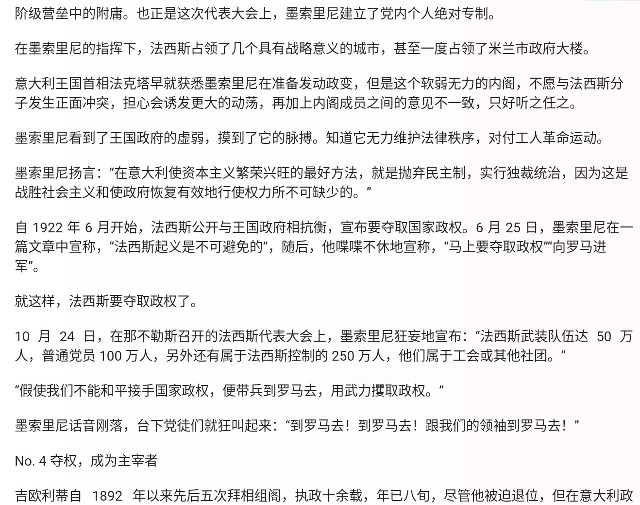 Screenshot_2026-03-07-18-04-57-735_1.jpg