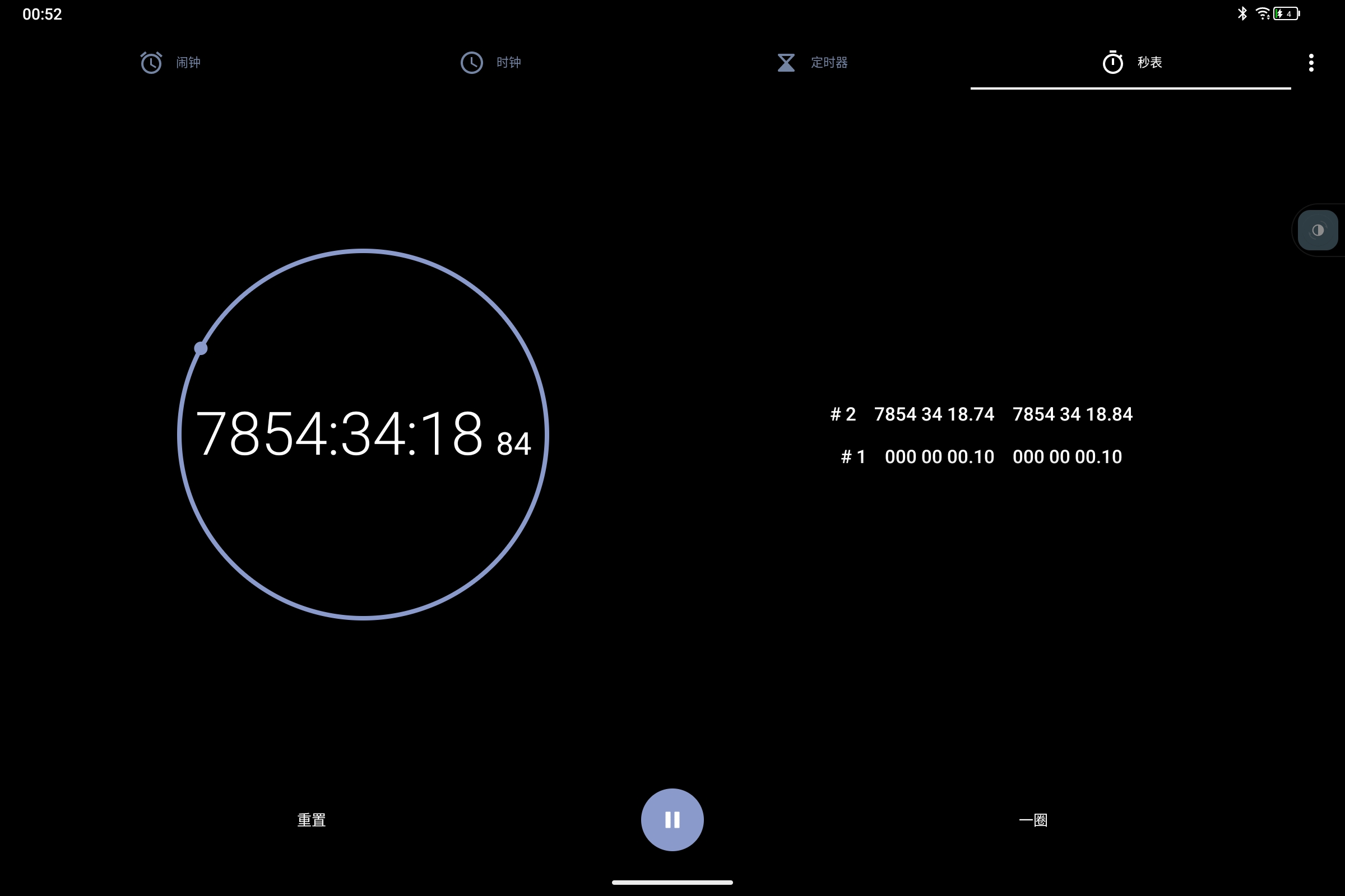 Screenshot_2026-04-05-00-52-24-144.jpg