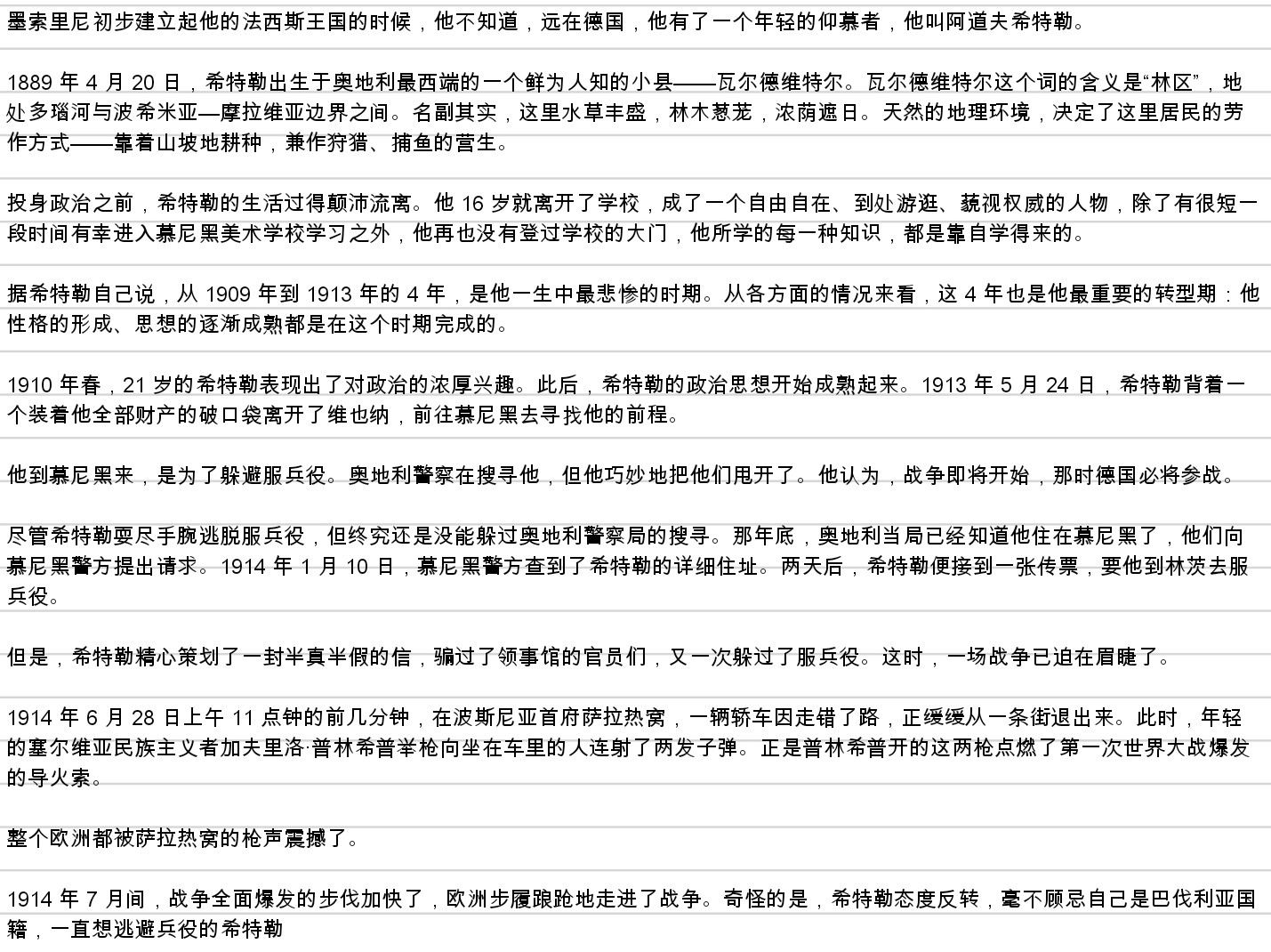 Screenshot_2026-04-06-18-20-30-424_1.jpg
