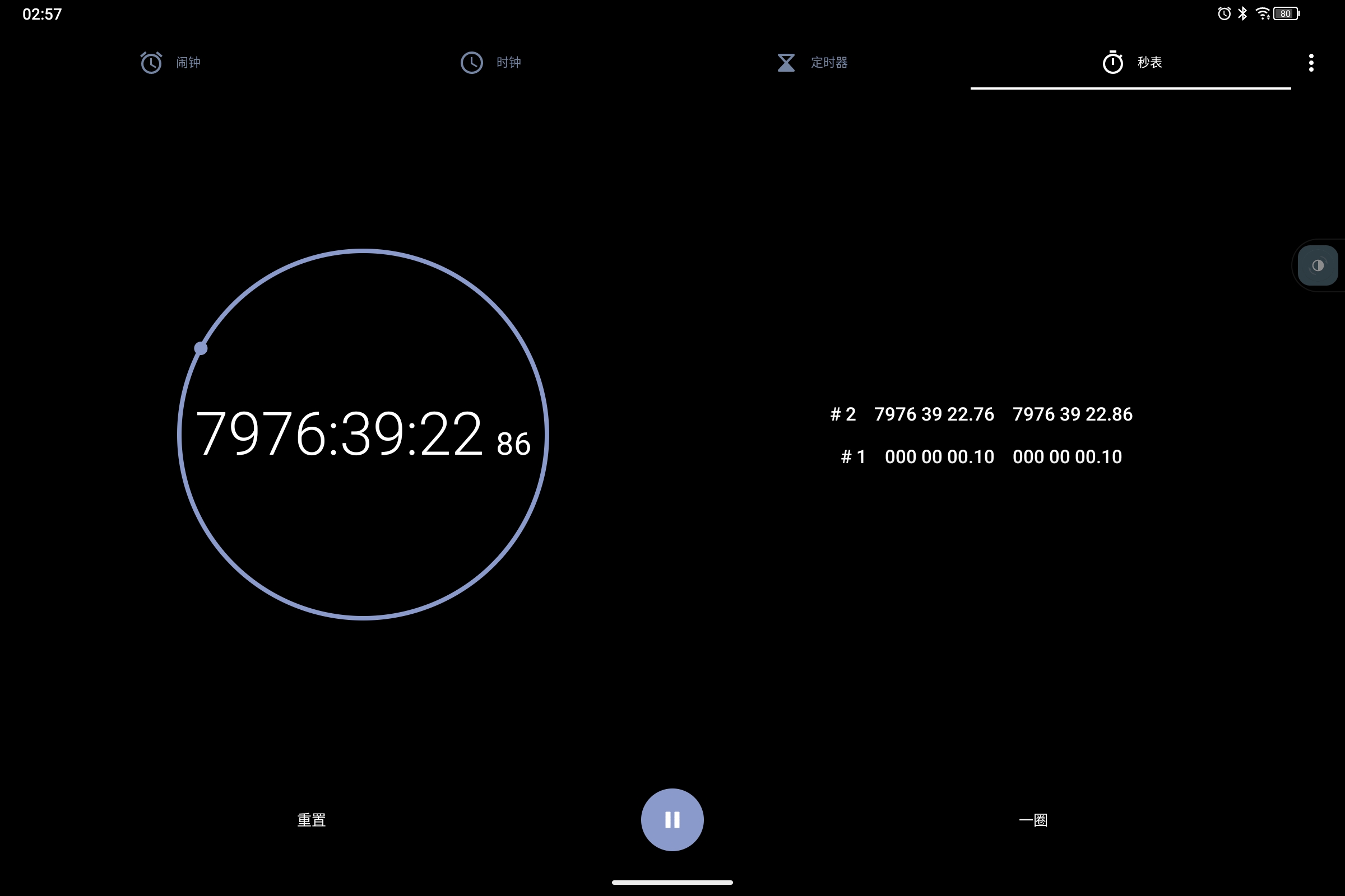 Screenshot_2026-04-10-02-57-28-137.jpg