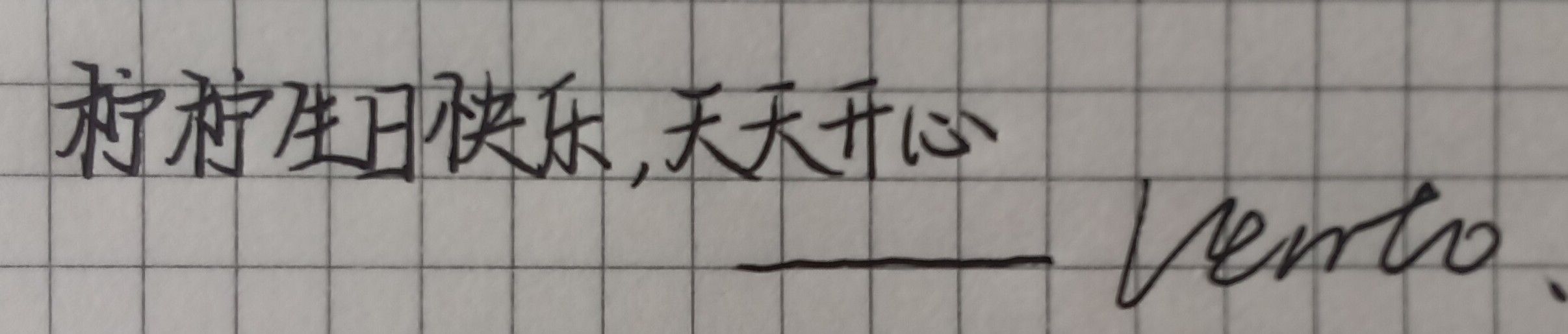 1775349959367.jpg