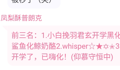 Screenshot_2024-11-30-13-43-15-678.jpg