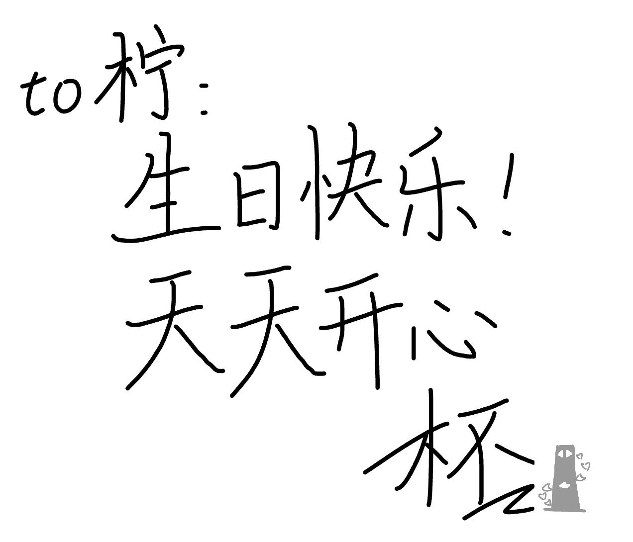 1775918100618.jpg