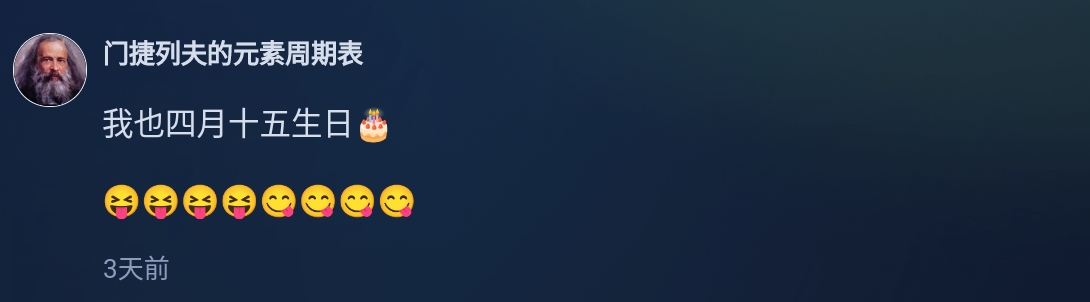 Screenshot_2026-04-11-22-40-42-580.jpg