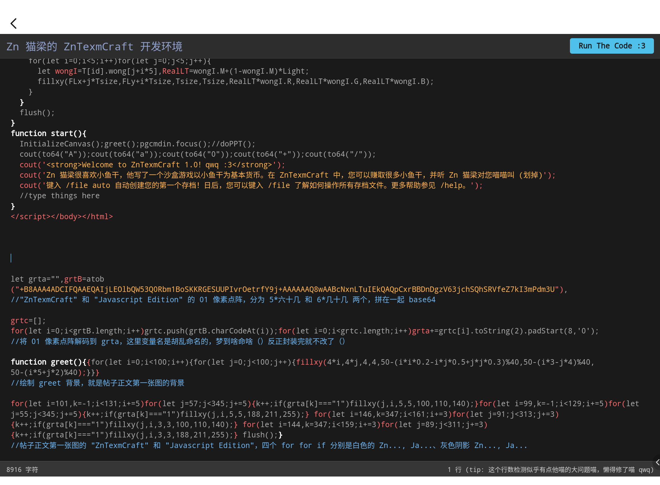 Screenshot_20260414-000342.png