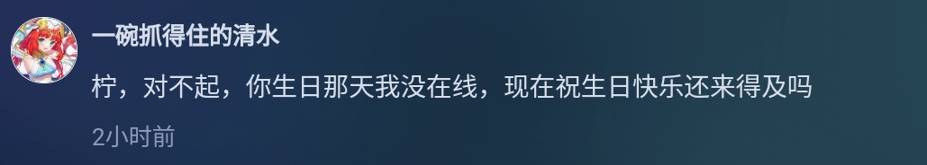 Screenshot_2026-04-17-22-51-59-747.jpg