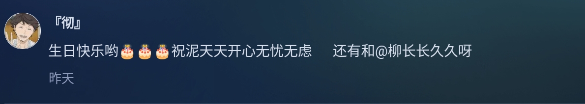 Screenshot_2026-04-17-19-47-59-730.jpg