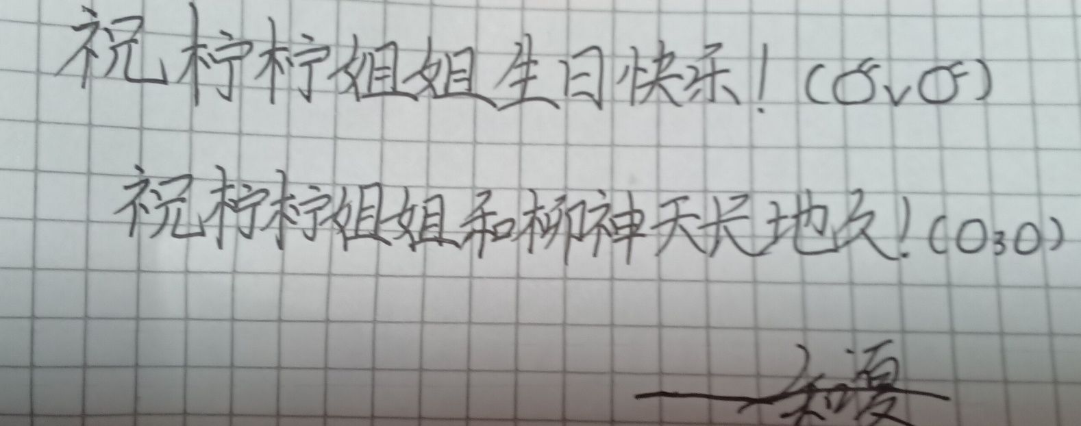 1776426850491.jpg
