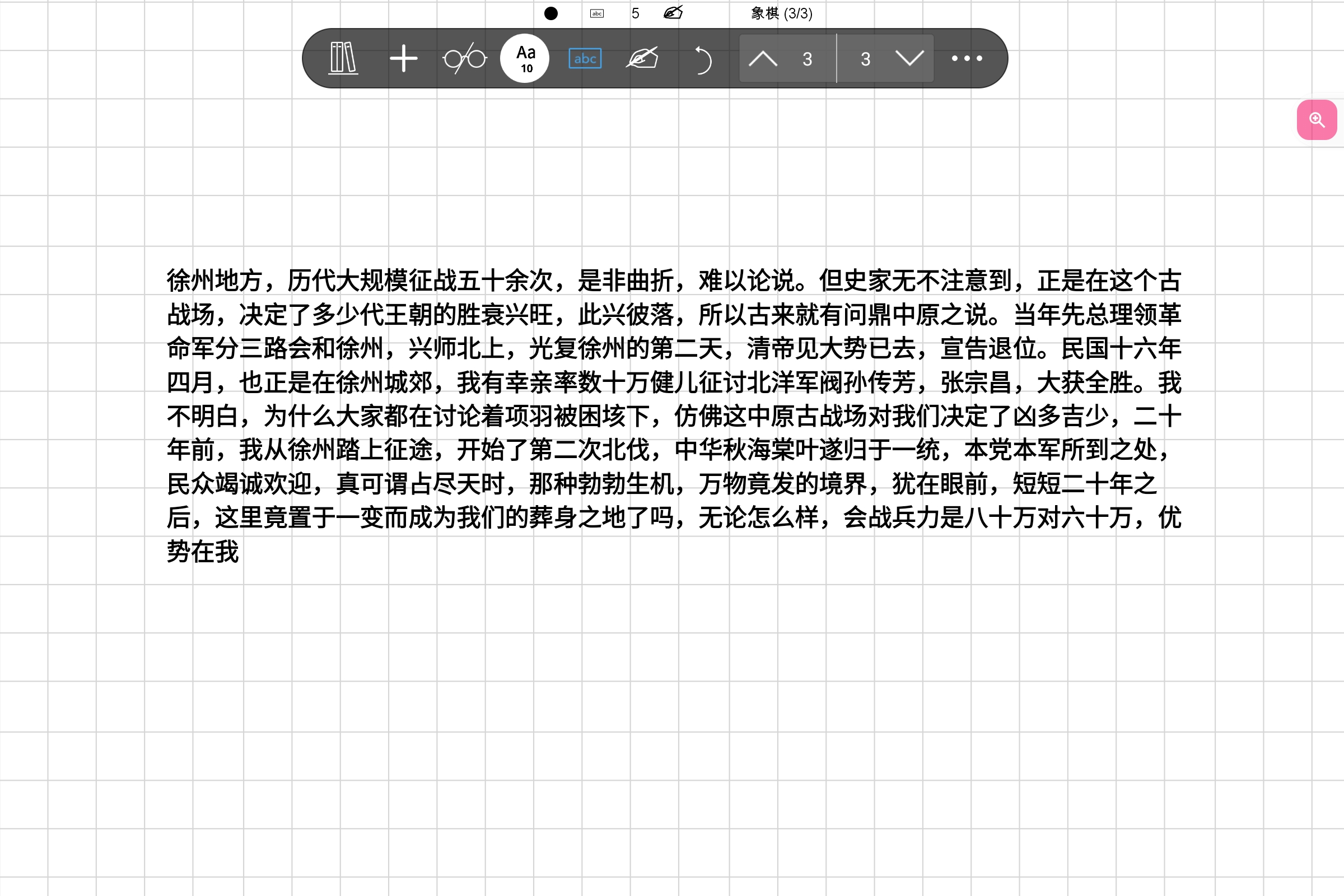 Screenshot_2026-04-18-15-49-05-805.jpg