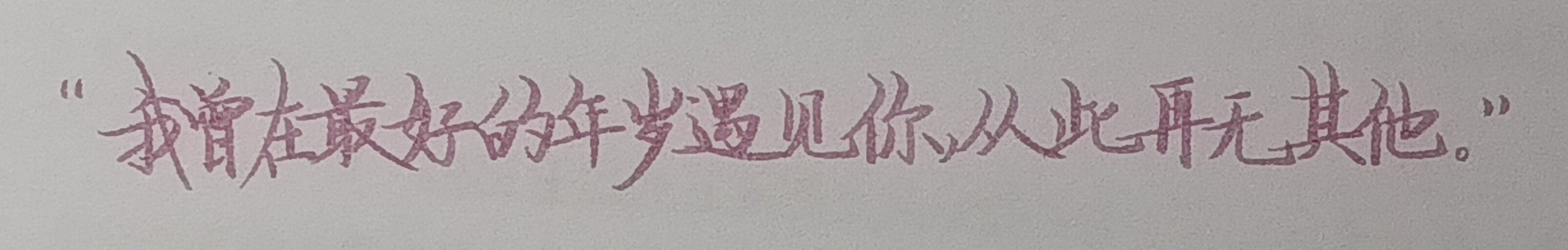 1775909397610.jpg