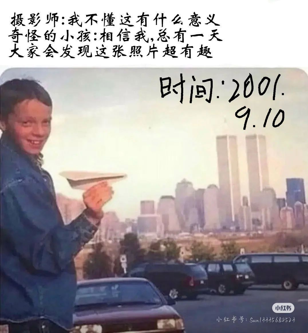 1776082529316.jpg