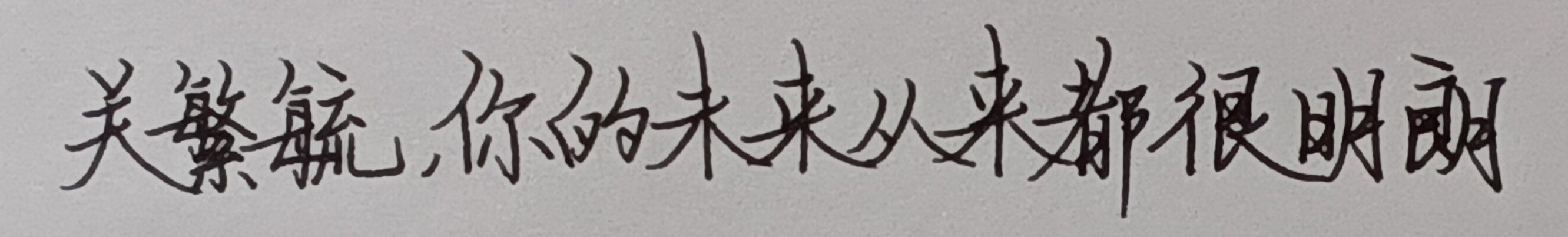 1776430997609.jpg
