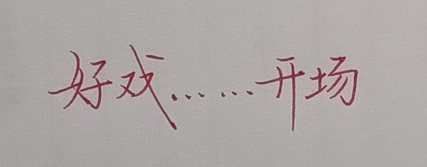 1776091006204.jpg