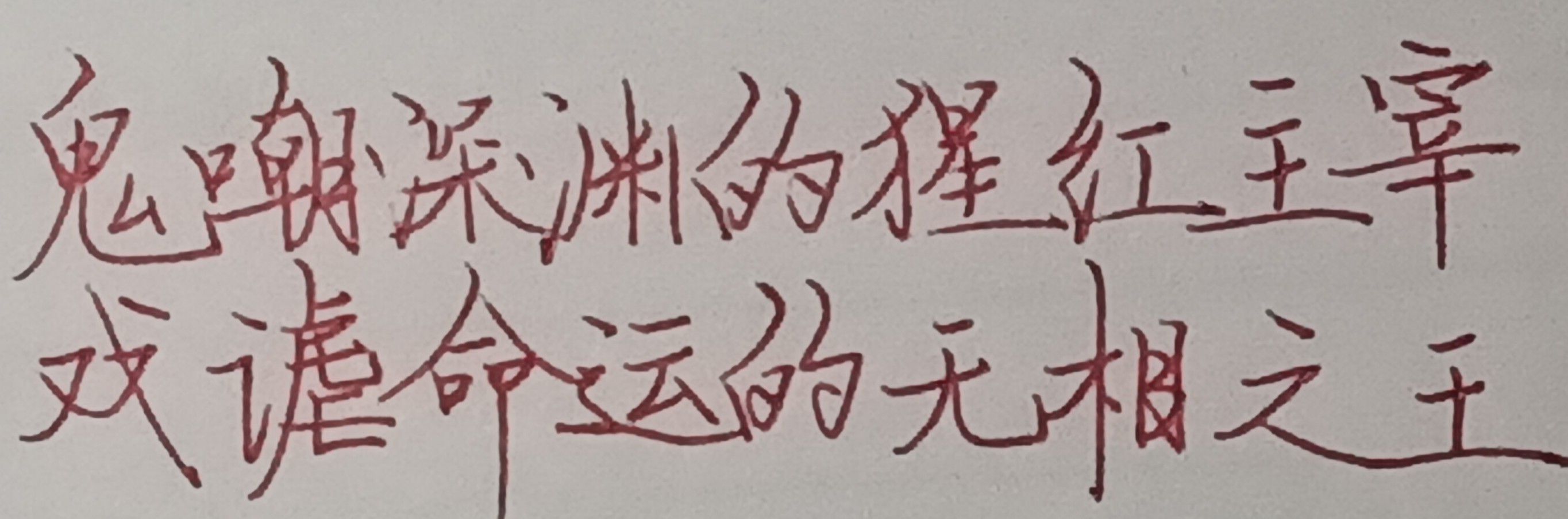 1776091002353.jpg