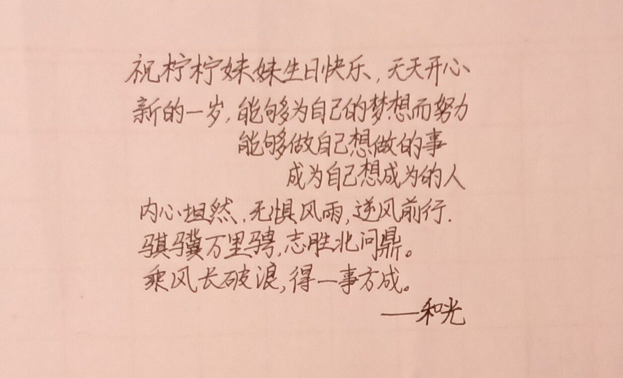 1776489724497.jpg