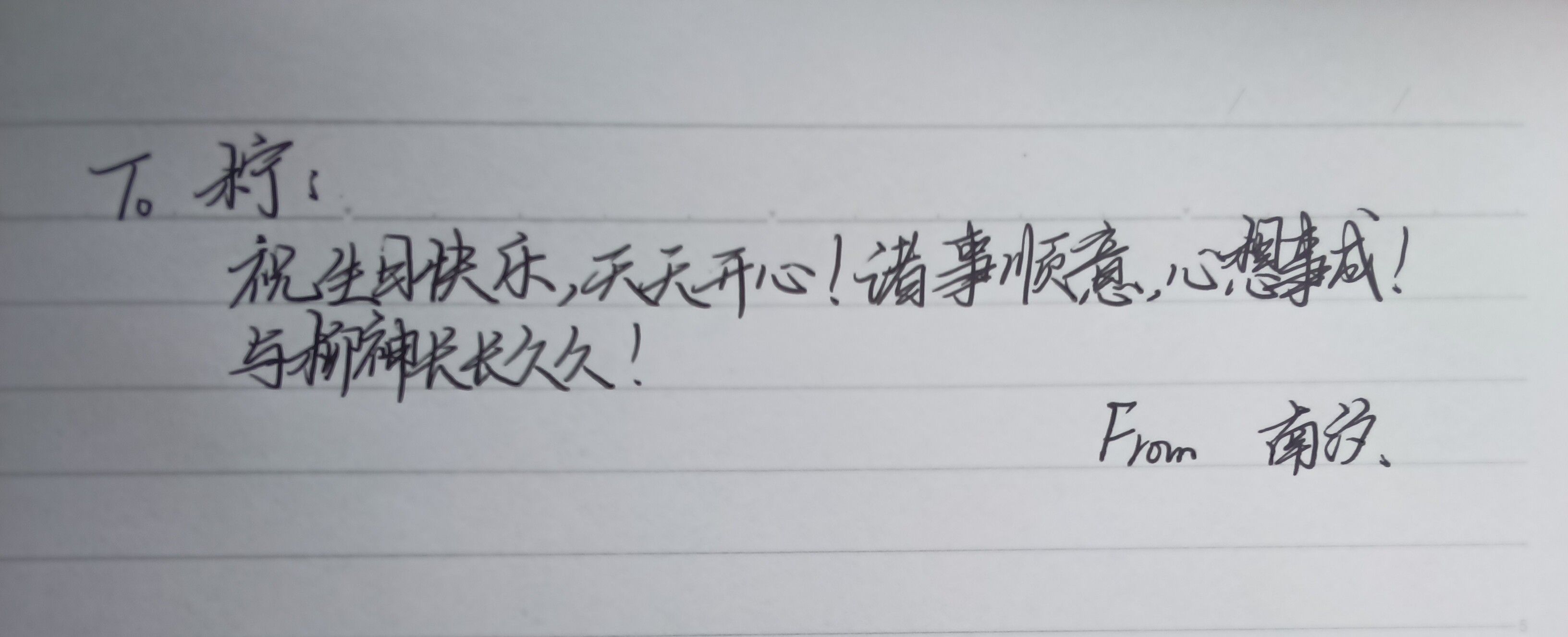 1776571314601.jpg