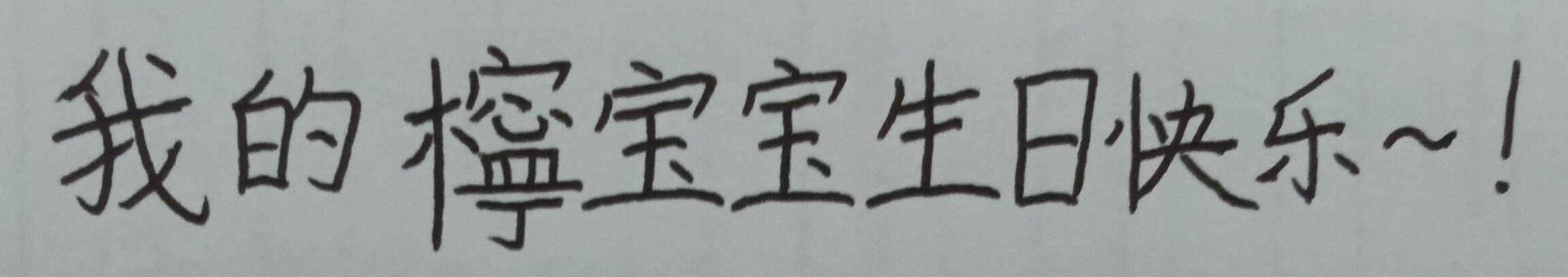1776426714118.jpg