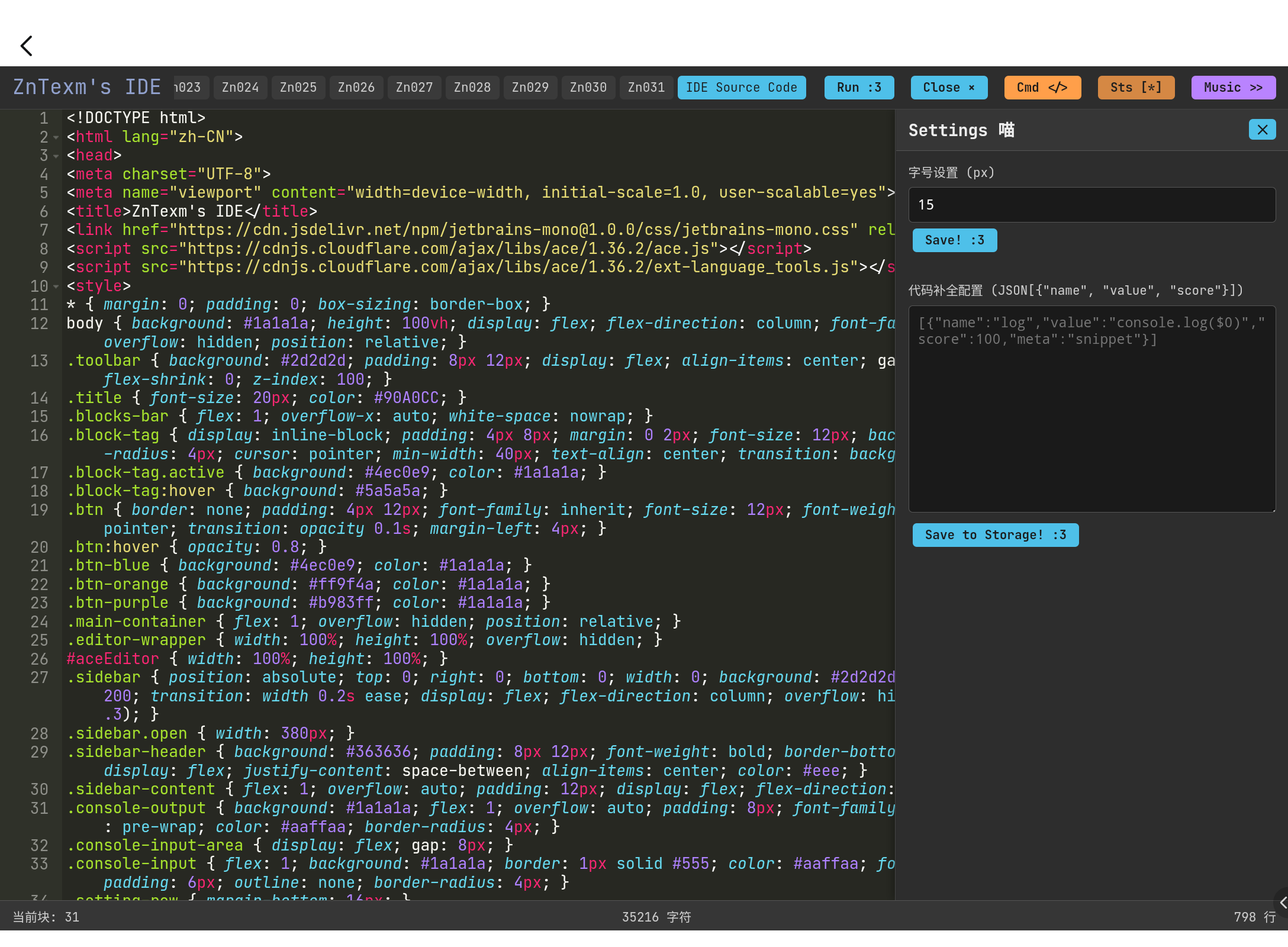 Screenshot_20260419-131955.png