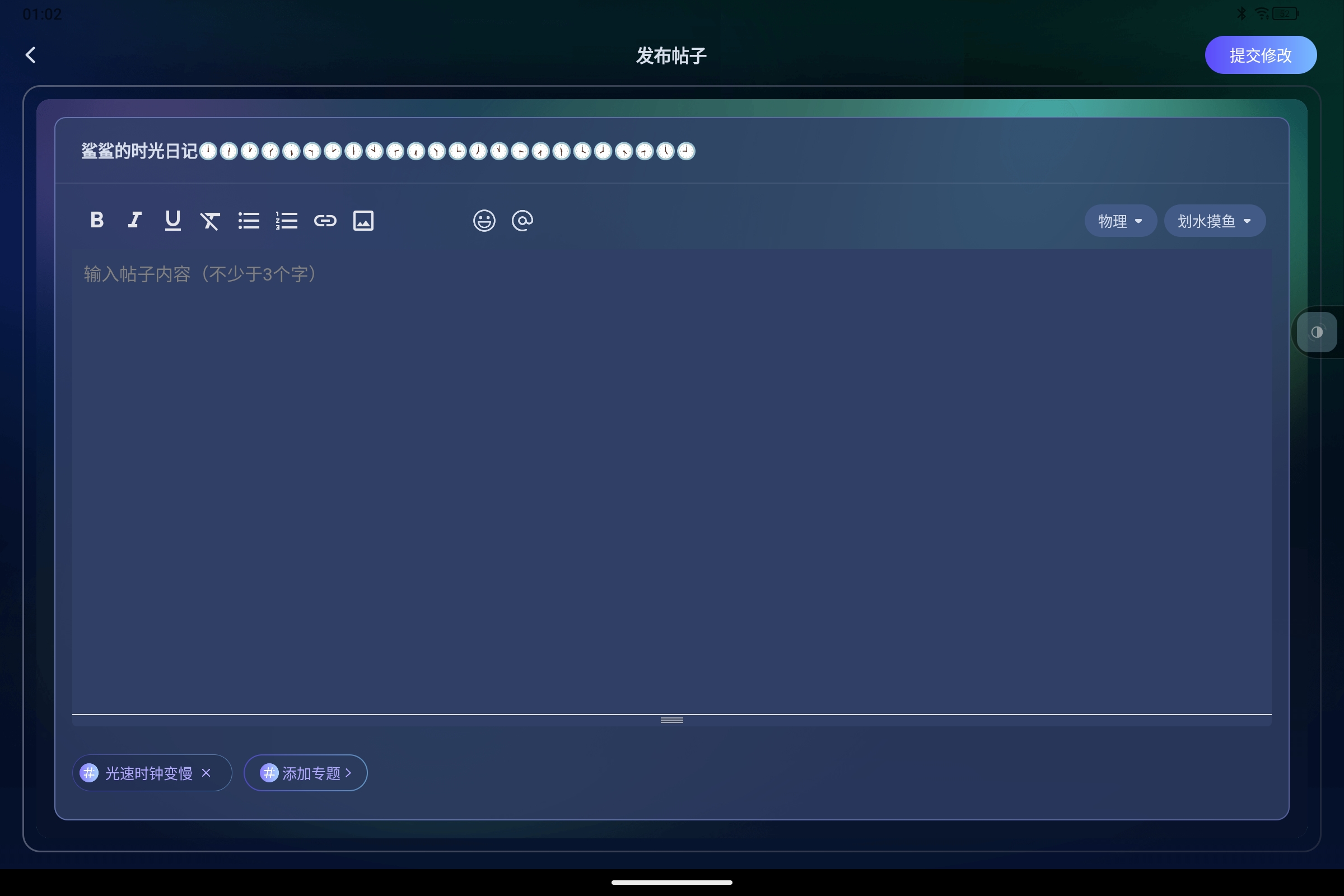 Screenshot_2026-04-19-01-02-04-550.jpg