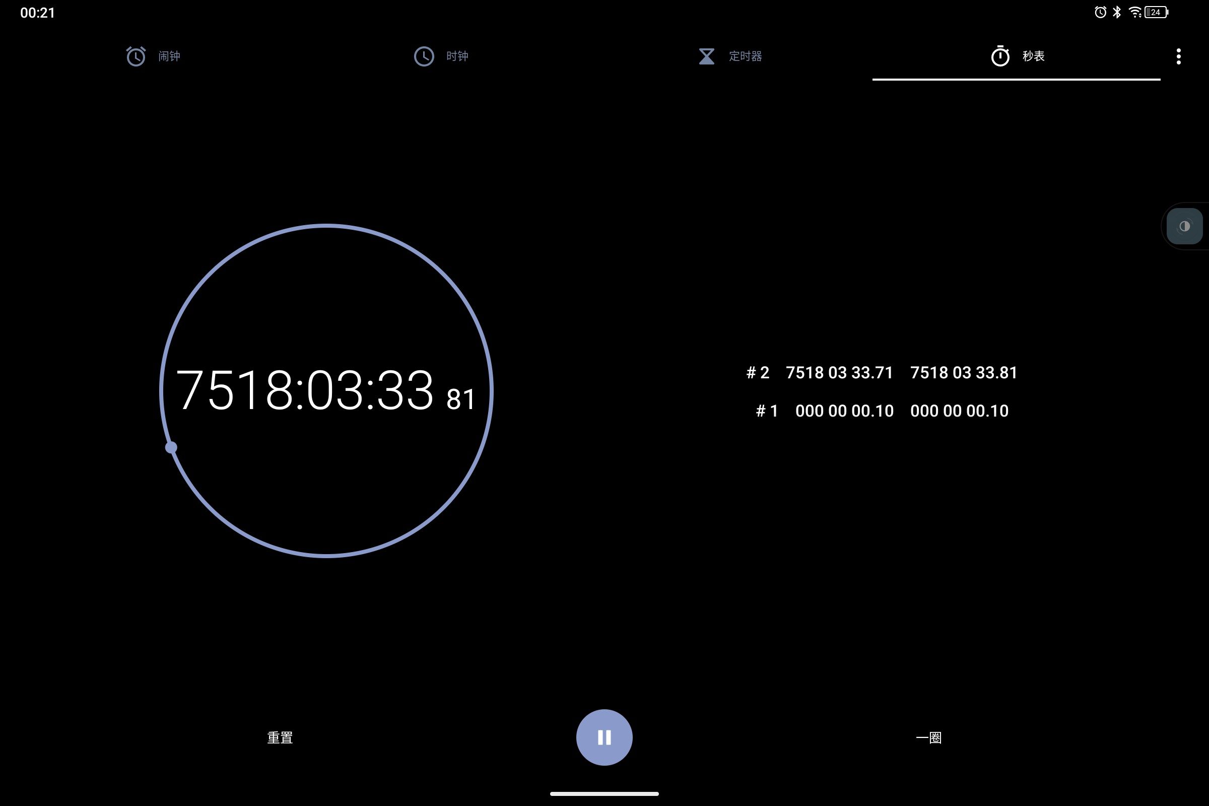 1776615551808.jpg