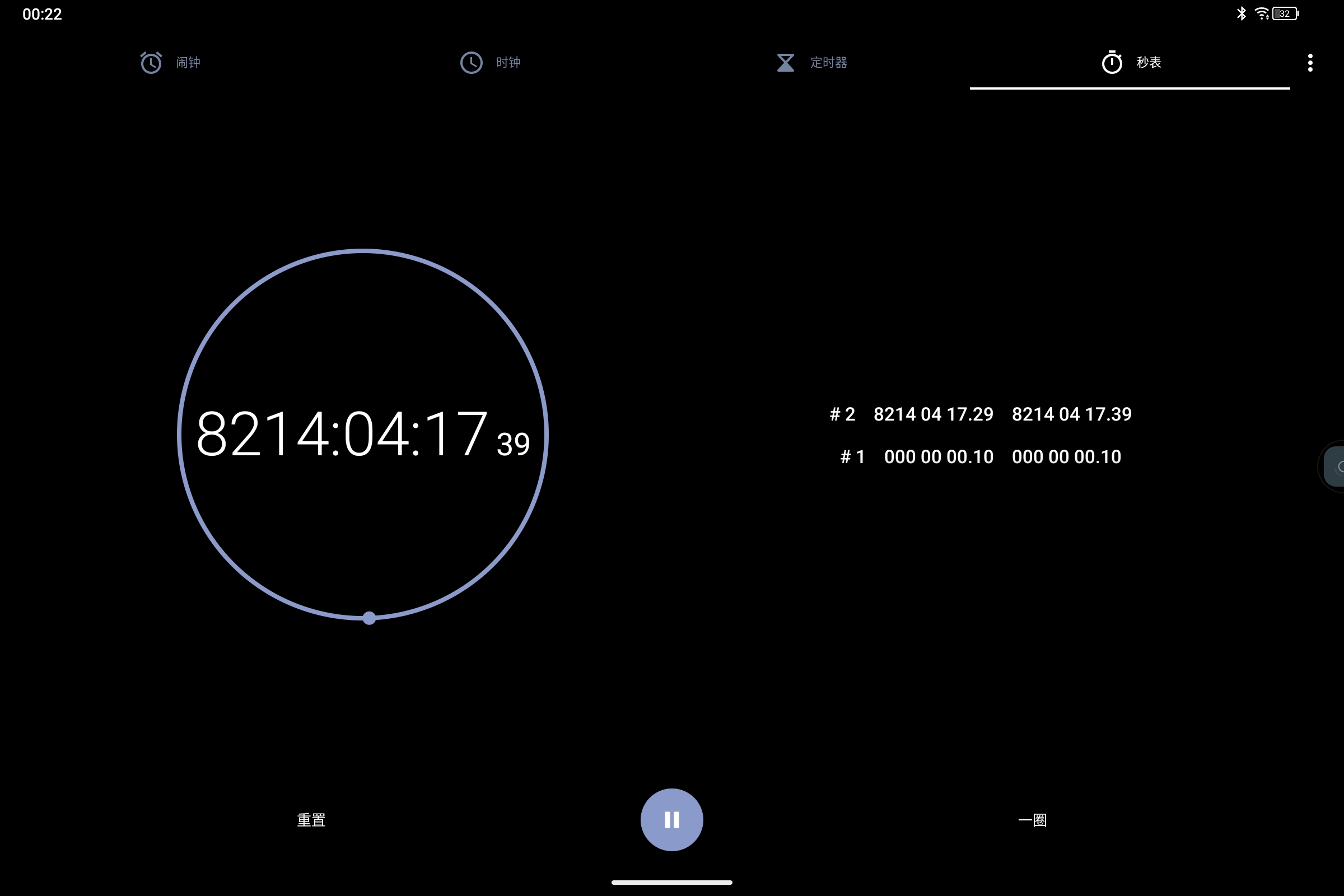 Screenshot_2026-04-20-00-22-36-290.jpg
