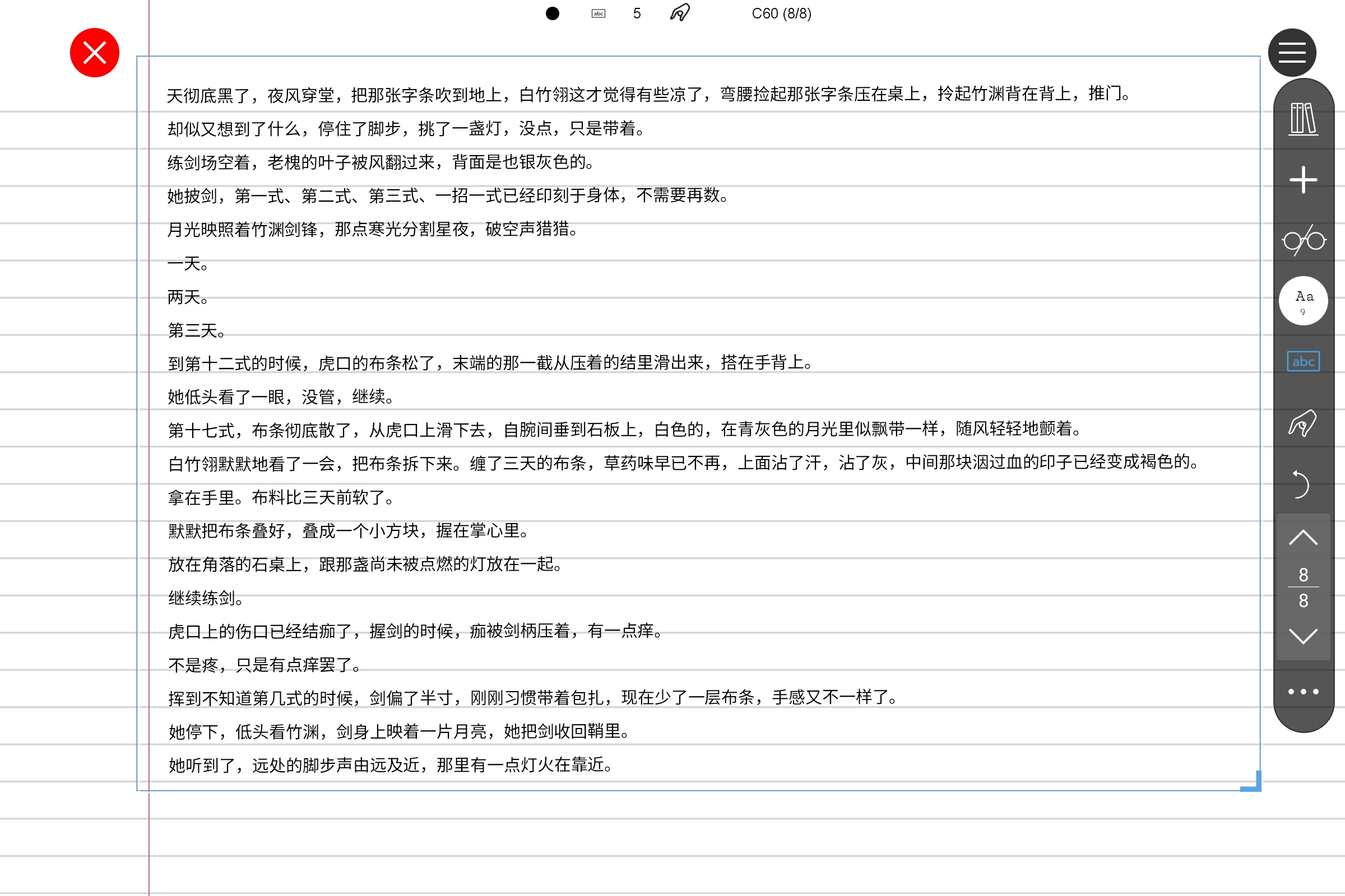 Screenshot_2026-04-21-22-58-20-810.jpg