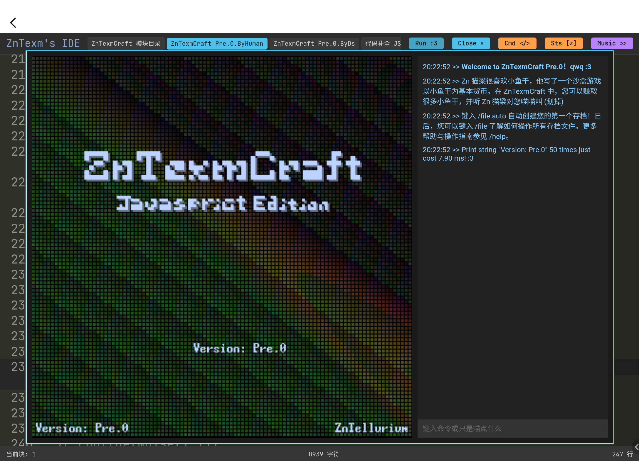 Screenshot_20260422-202254.png