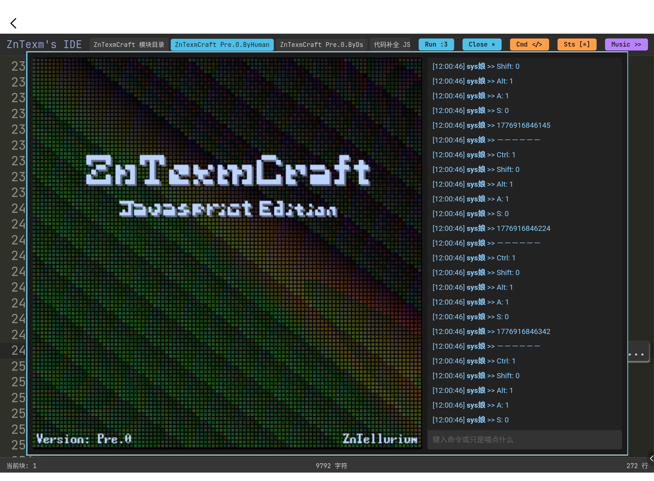 Screenshot_20260423-120050.png