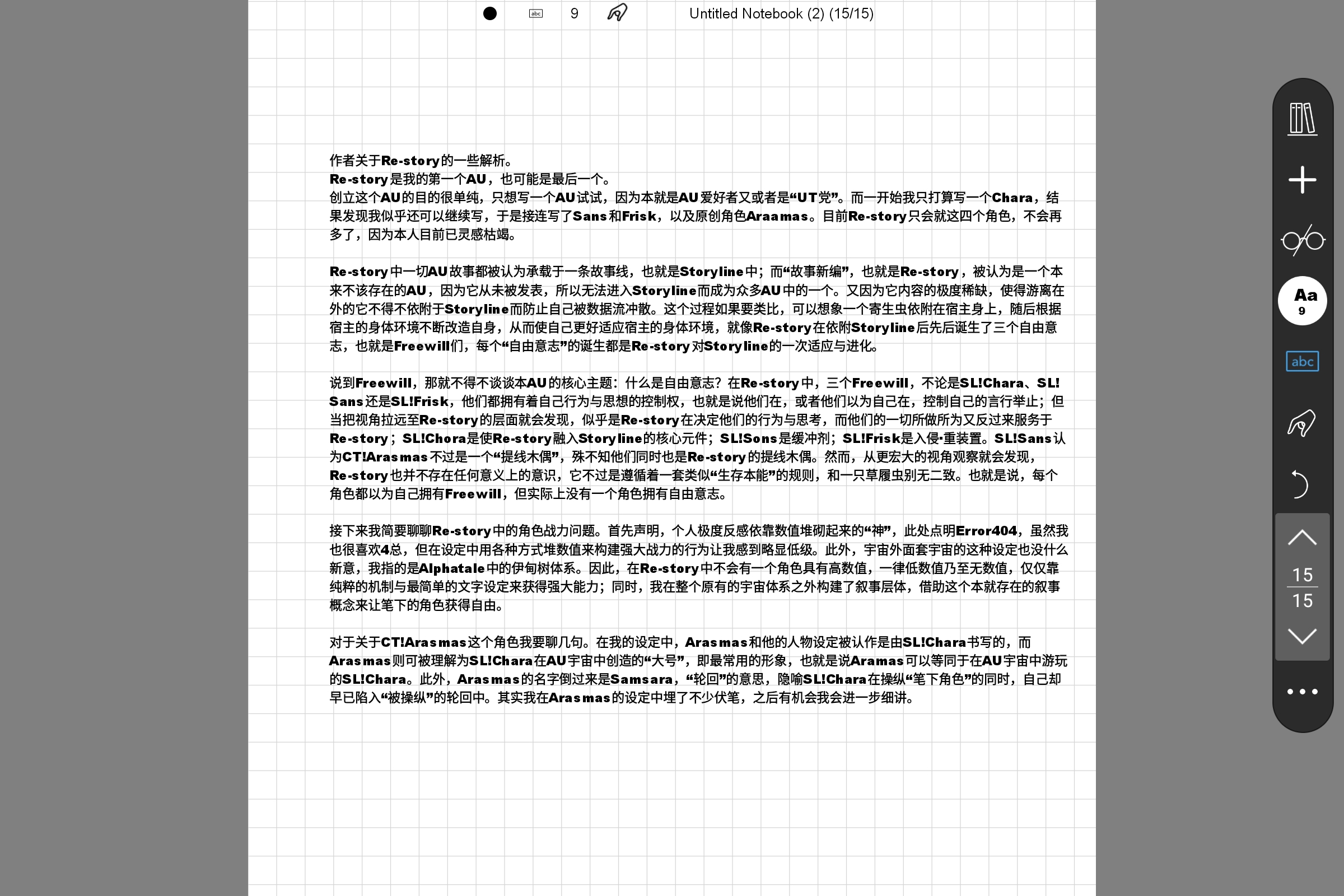 Screenshot_2025-11-06-22-48-58-703.jpg