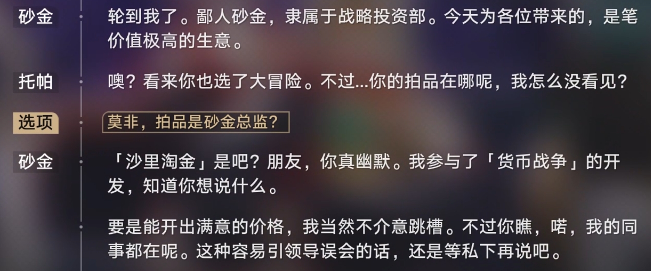 Screenshot_2026-04-25-01-32-27-098.jpg
