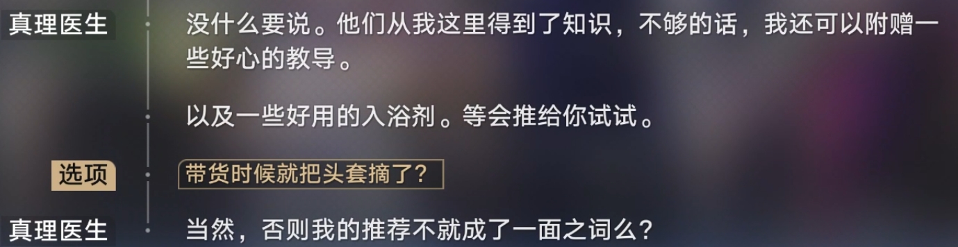 Screenshot_2026-04-24-00-20-20-542.jpg