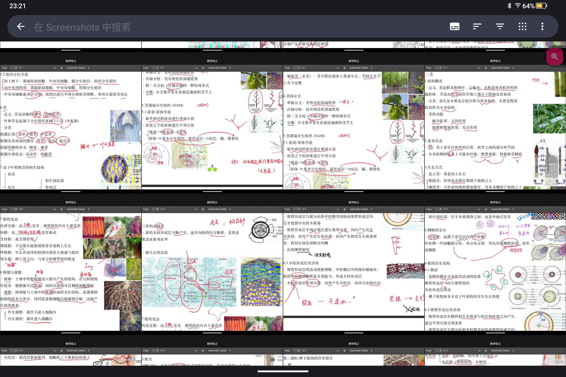 Screenshot_2026-04-26-23-21-32-810.jpg