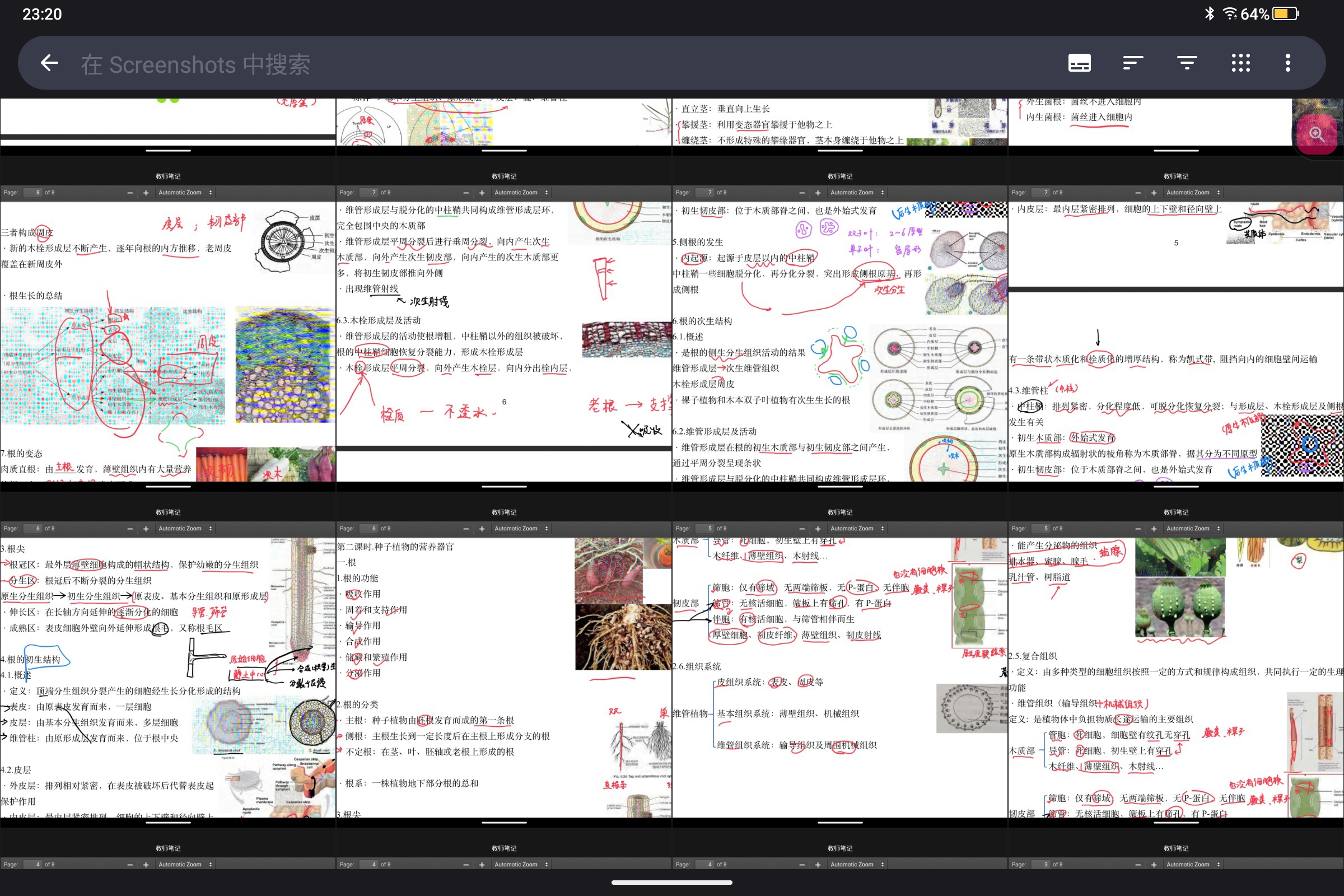 Screenshot_2026-04-26-23-20-43-952.jpg