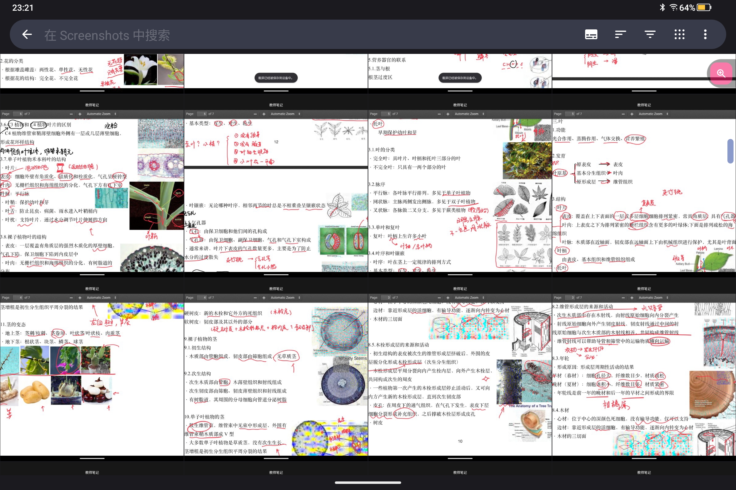 Screenshot_2026-04-26-23-21-50-647.jpg