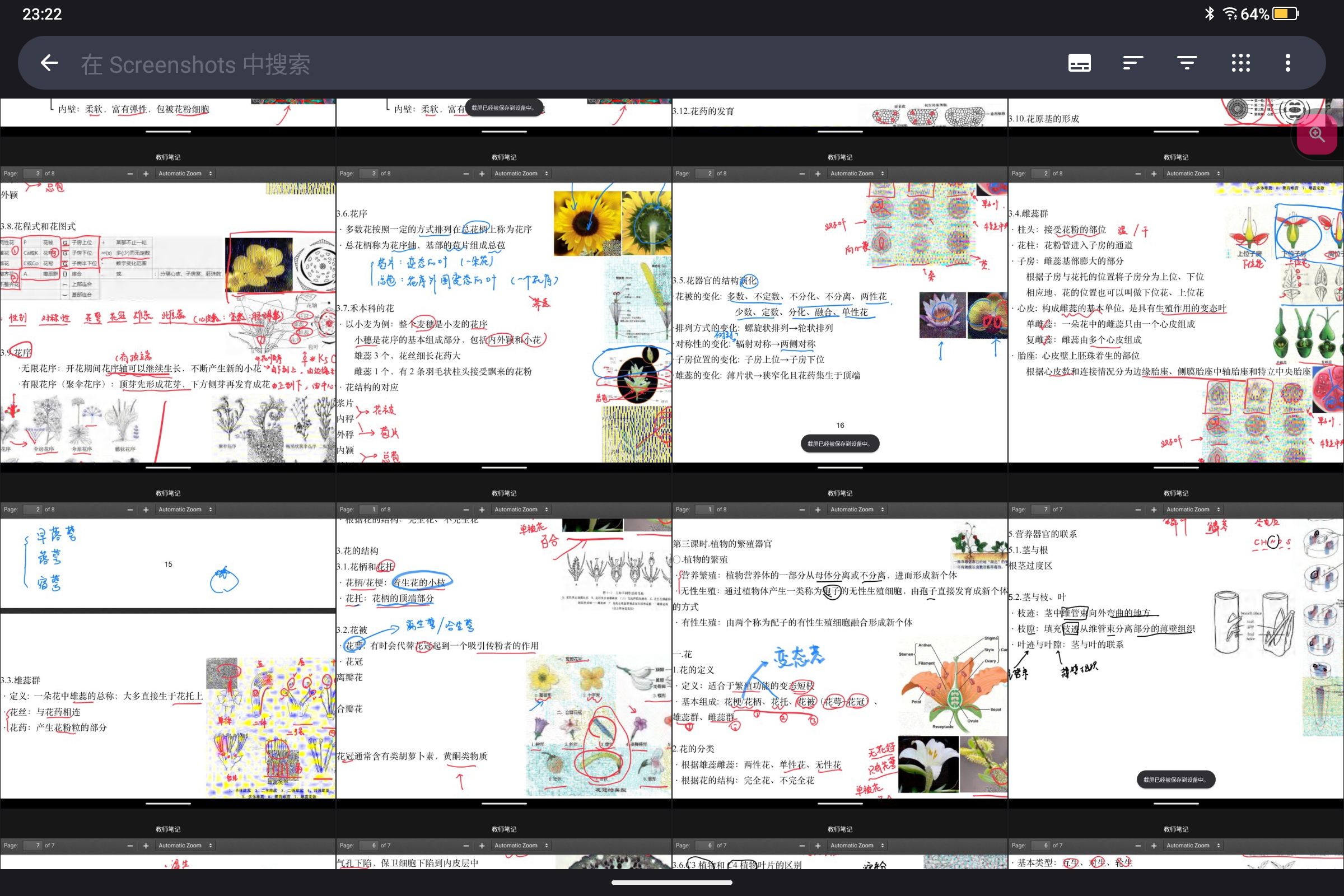 Screenshot_2026-04-26-23-22-09-405.jpg