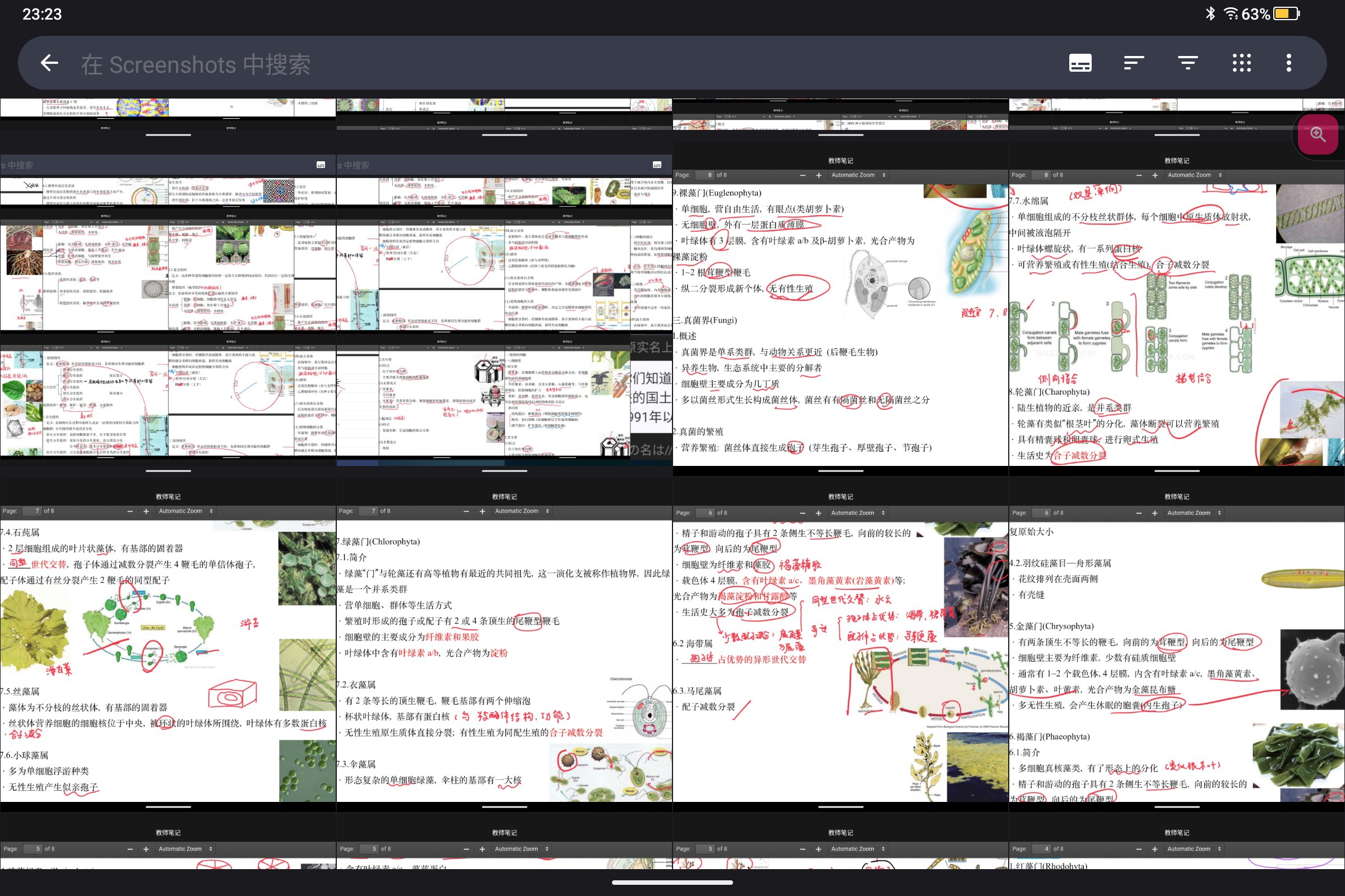 Screenshot_2026-04-26-23-23-41-486.jpg