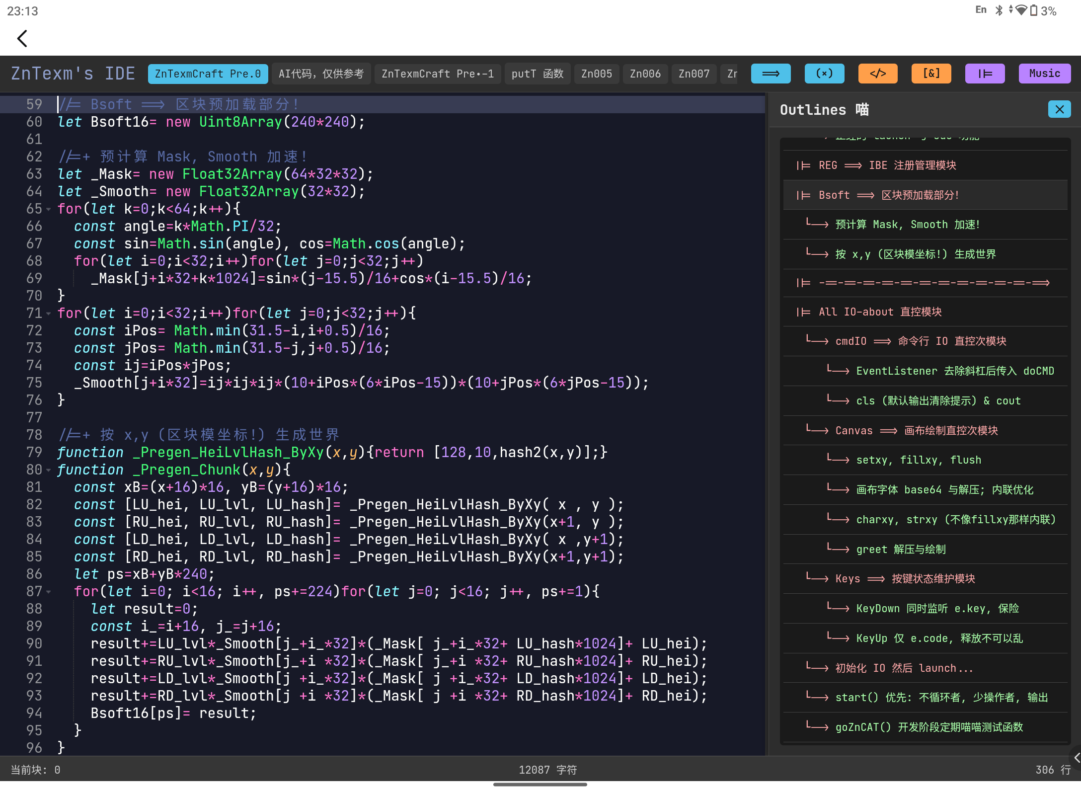 Screenshot_20260426-231348.png
